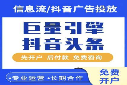 充值返点实战经验：玩家如何巧妙利用优惠