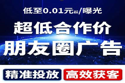 电商信息流优化：案例分享与效果对比