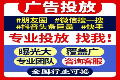 SEM运营推广助力企业业绩增长